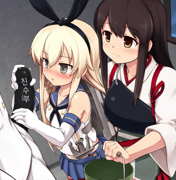 [Null (nyanpyoun)] Ware, Yasen ni Totsunyuu su! | 야전, 돌입 합니다! (Kantai Collection -KanColle-) [Korean] [Liberty Library] - Page 15