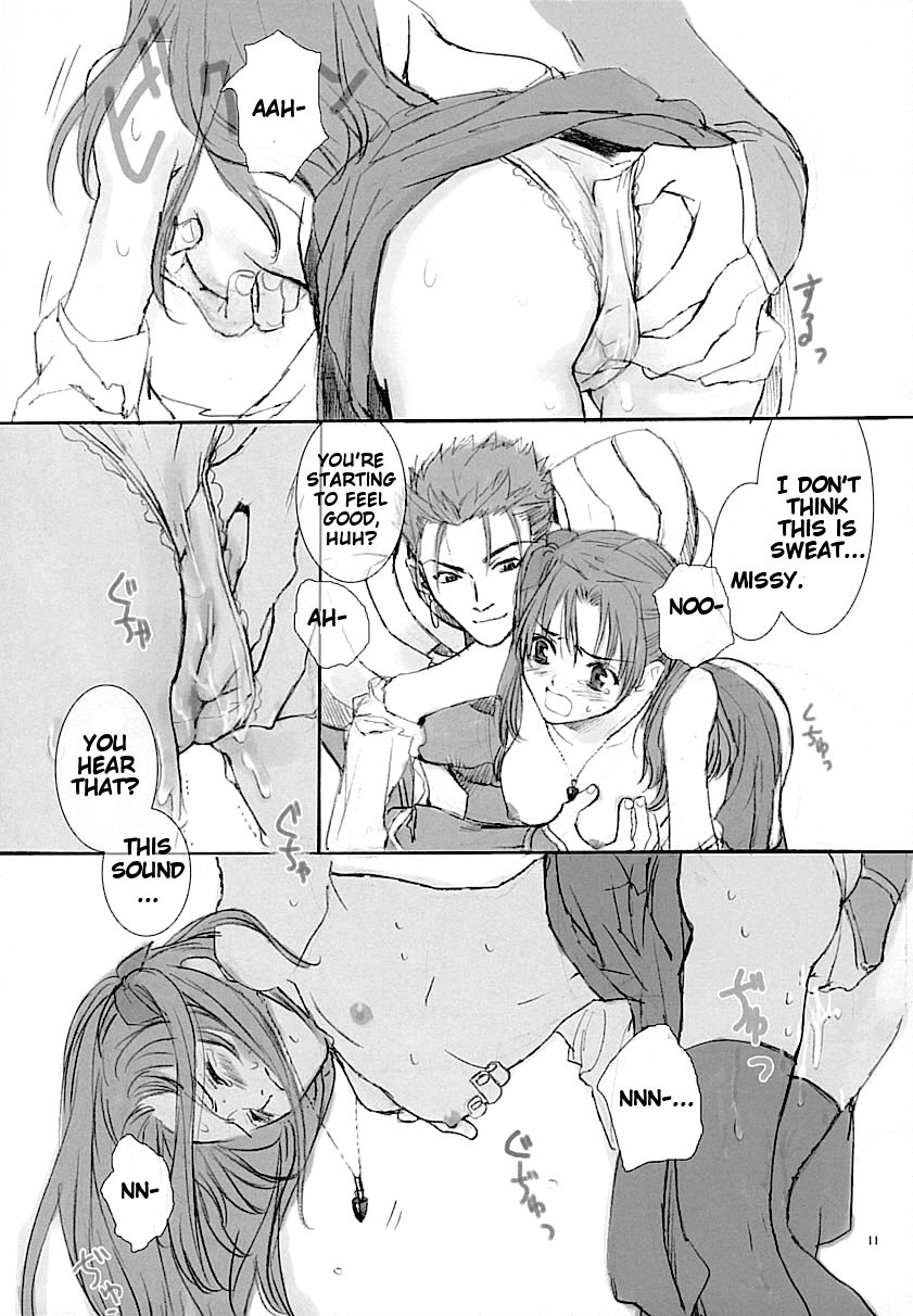 (CR35) [Badon (Kida, Kine)] Blue Blood (Fate/stay night) [English] [Something-or-other Scanlations] - Page 10