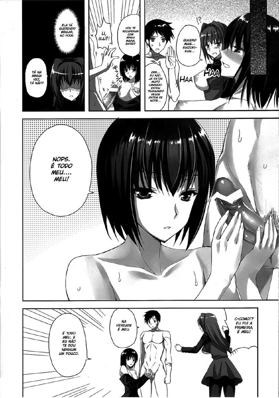 (C83) [Aigamodou (Ayakawa Riku)] Mahou Tsukai no Yotogi 2 (Mahou Tsukai no Yoru) [Portuguese-BR] [HentaiDarking] - Page 26