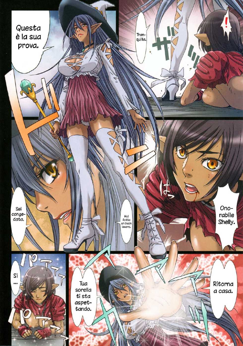 (C86) [STUDIO PAL (Nanno Koto)] Other Zone 4 ~Kemono no Ou-sama~ | Other Zone 4 ~The Beast King~ (Wizard of Oz) [Italian] [Bakamono.me] - Page 15