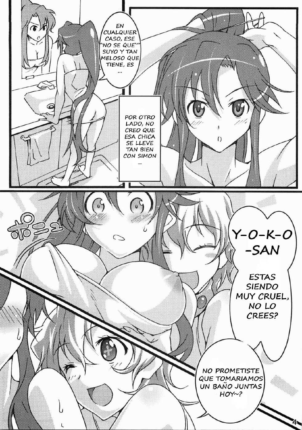 (C76) [pinvise (Suzutsuki Kurara)] Nijyuu ra Sen (Tengen Toppa Gurren Lagann)  [Spanish] - Page 3