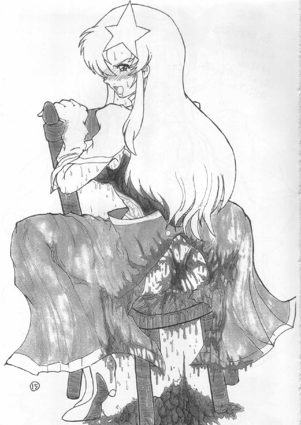 [Nihon ja Nibanme da! (Hayakawa Ken)] Zaft Television (Kidou Senshi Gundam SEED DESTINY) - Page 14