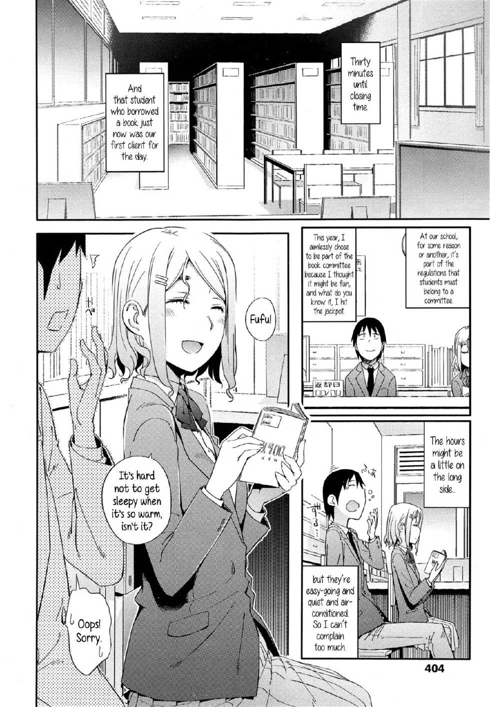 [Toruneko] No Damage, No High School Life. (Comic KOH Vol.4) [English] {5 a.m.} - Page 2