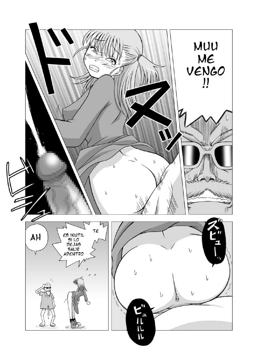 [Wohana Gokoro] Dukkon Bakkon Kai! (Dragon Ball) [Spanish] - Page 18