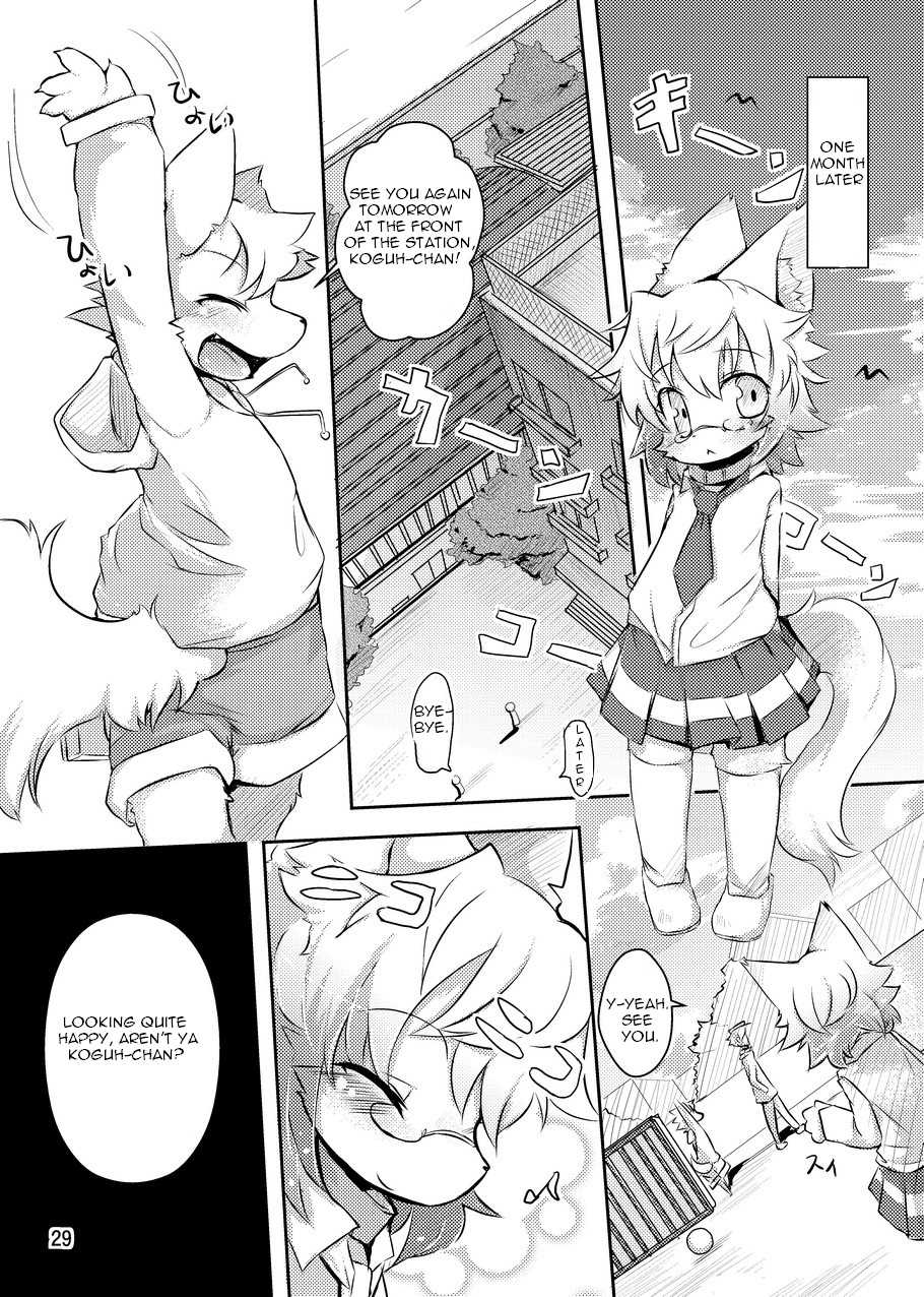 (C77) [Egg Milk. (ro)] Ashita Futa Ana | Tomorrow Two Holes (PPP - puttin pudding play) [English] - Page 4