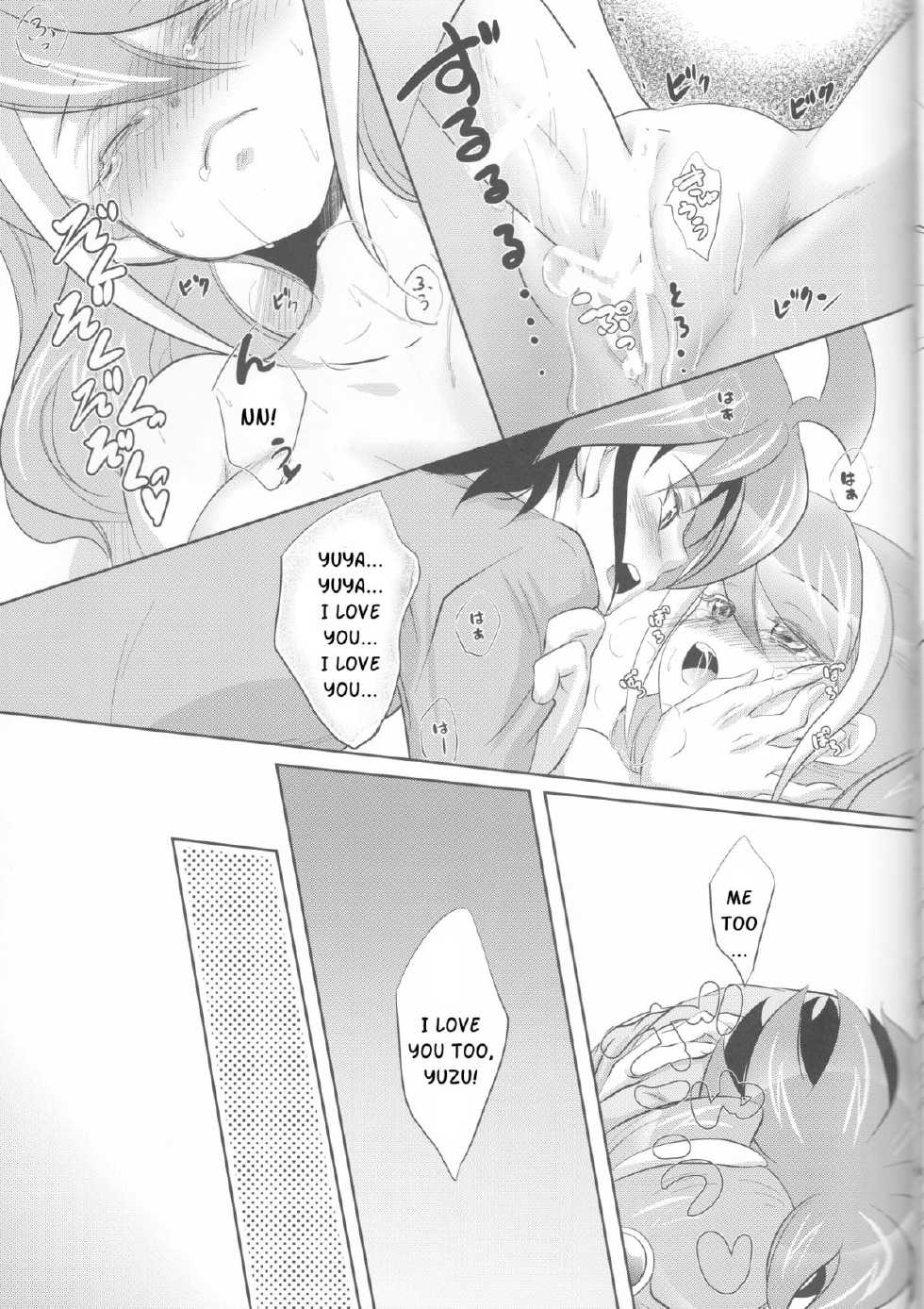 (C87) [Neo Wing (Saika)] Watashi no Soba de Naite | Cry at My Side (Yu-Gi-Oh! ARC-V) [English] [Kusanyagi] - Page 24