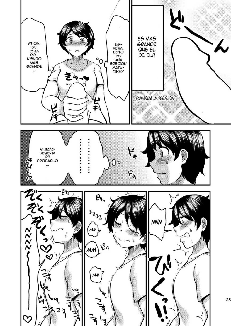 [Herohero Hospital (Herohero Tom, Isaki)] Lover Me! [Spanish] {ElMoeDela8} [Digital] - Page 25