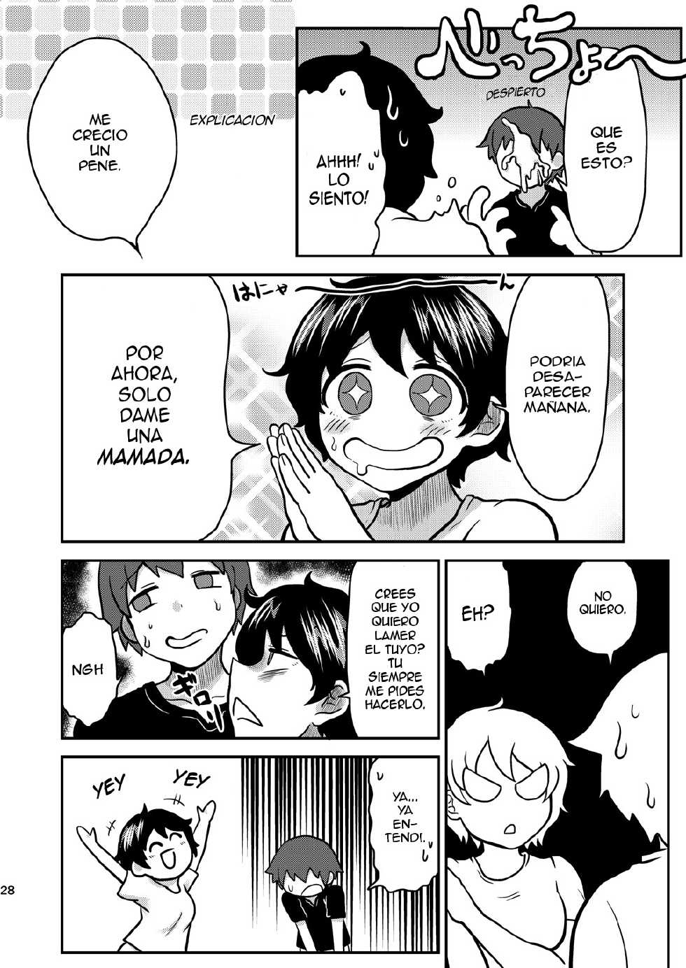 [Herohero Hospital (Herohero Tom, Isaki)] Lover Me! [Spanish] {ElMoeDela8} [Digital] - Page 28