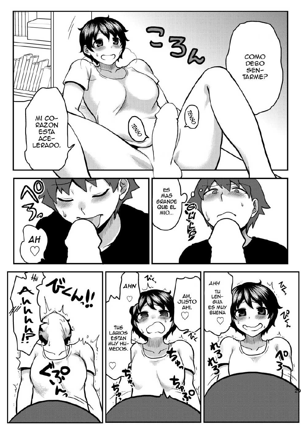 [Herohero Hospital (Herohero Tom, Isaki)] Lover Me! [Spanish] {ElMoeDela8} [Digital] - Page 29