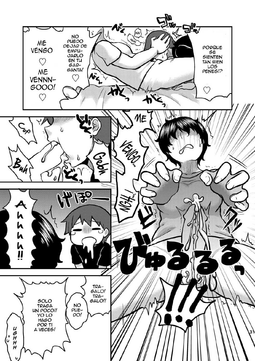 [Herohero Hospital (Herohero Tom, Isaki)] Lover Me! [Spanish] {ElMoeDela8} [Digital] - Page 31