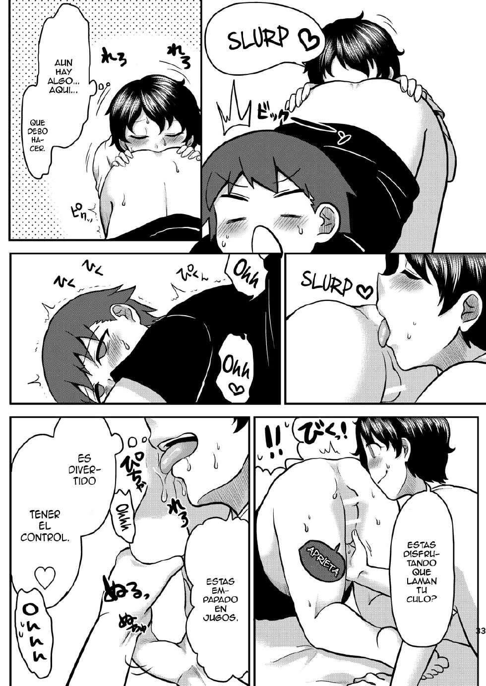 [Herohero Hospital (Herohero Tom, Isaki)] Lover Me! [Spanish] {ElMoeDela8} [Digital] - Page 33