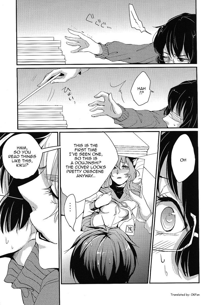 (C80) [Mekuru-kuramU (iS)] Sweet-D! (Hetalia: Axis Powers) [English] [OKFan] - Page 8