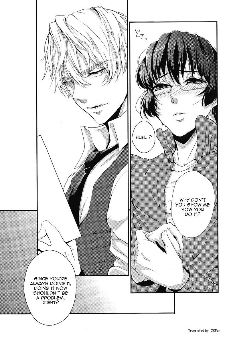 (C80) [Mekuru-kuramU (iS)] Sweet-D! (Hetalia: Axis Powers) [English] [OKFan] - Page 12