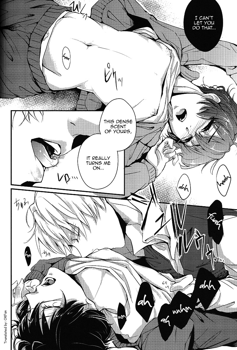 (C80) [Mekuru-kuramU (iS)] Sweet-D! (Hetalia: Axis Powers) [English] [OKFan] - Page 17