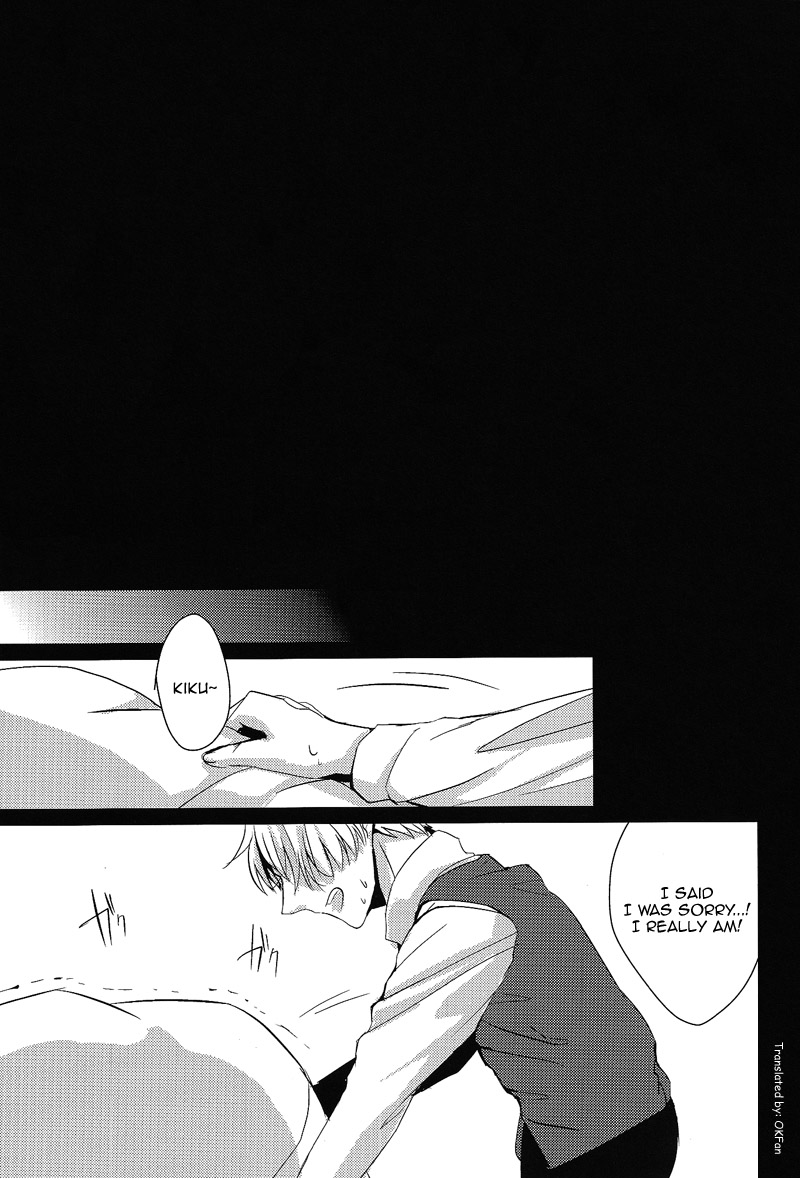 (C80) [Mekuru-kuramU (iS)] Sweet-D! (Hetalia: Axis Powers) [English] [OKFan] - Page 26