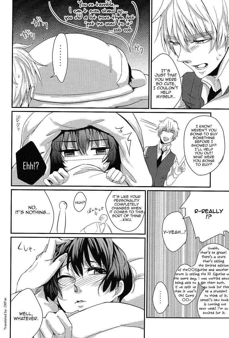 (C80) [Mekuru-kuramU (iS)] Sweet-D! (Hetalia: Axis Powers) [English] [OKFan] - Page 27
