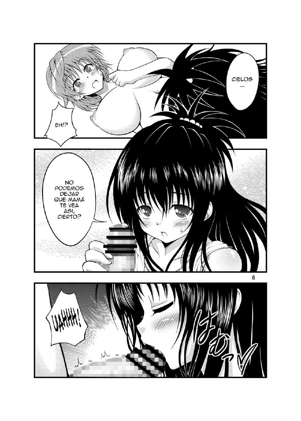 [Studio Nadeshiko (Yamato Nadeshiko)] Futanarikko (To Love-Ru) [Spanish] {ElMoeDela8} [Digital] - Page 5