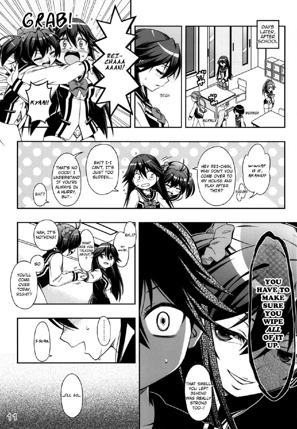 (C87) [YOU2HP (YOU2)] AkaRei☆Operation (Vividred Operation) [English] - Page 10