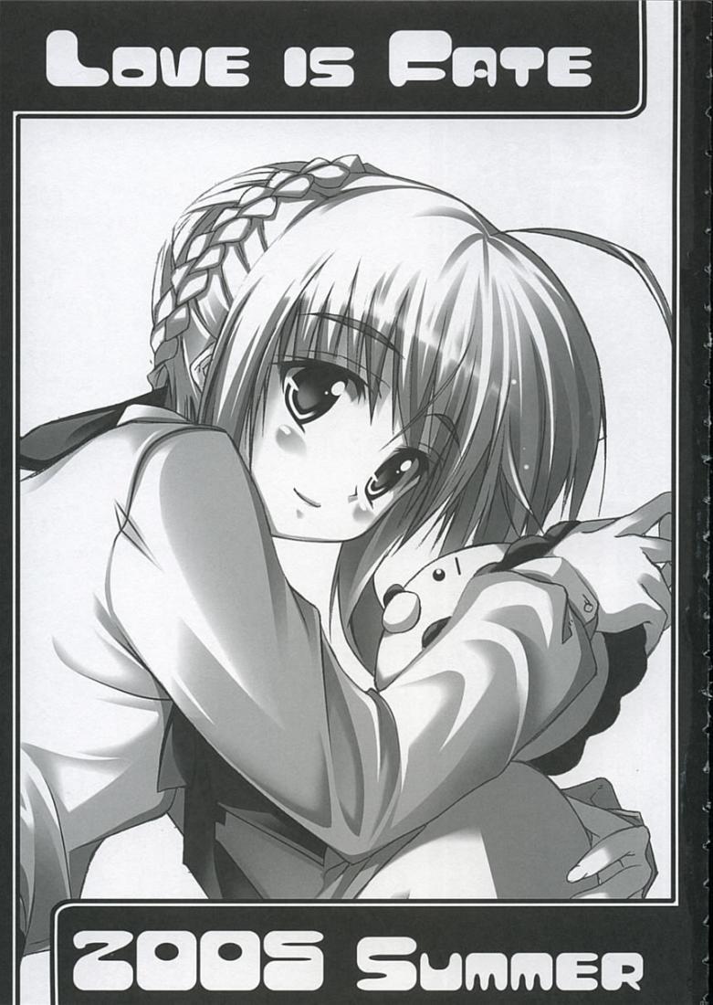 (C68) [Various] Love is Fate (Fate/stay night) - Page 2