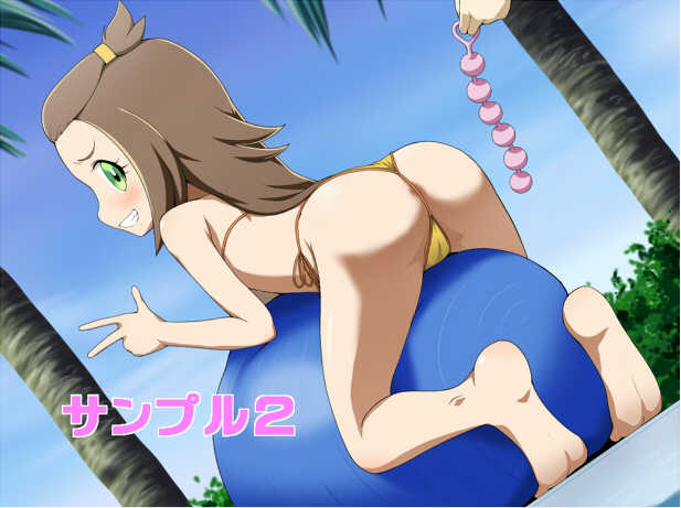 [Jouwan] Ana Kura (Gaist Crusher) - Page 3