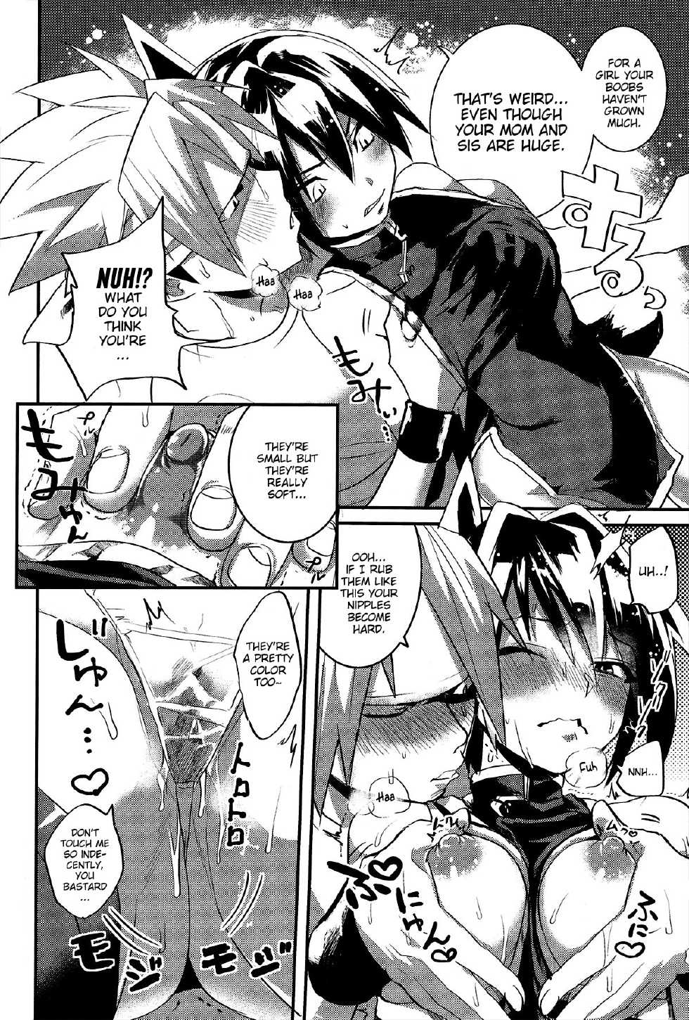 (C86) [SCO.LABO (shoco)] Kaikan Horotopia | Ecstacy Horotopia (Shaman King) [English] [Neptise] - Page 6