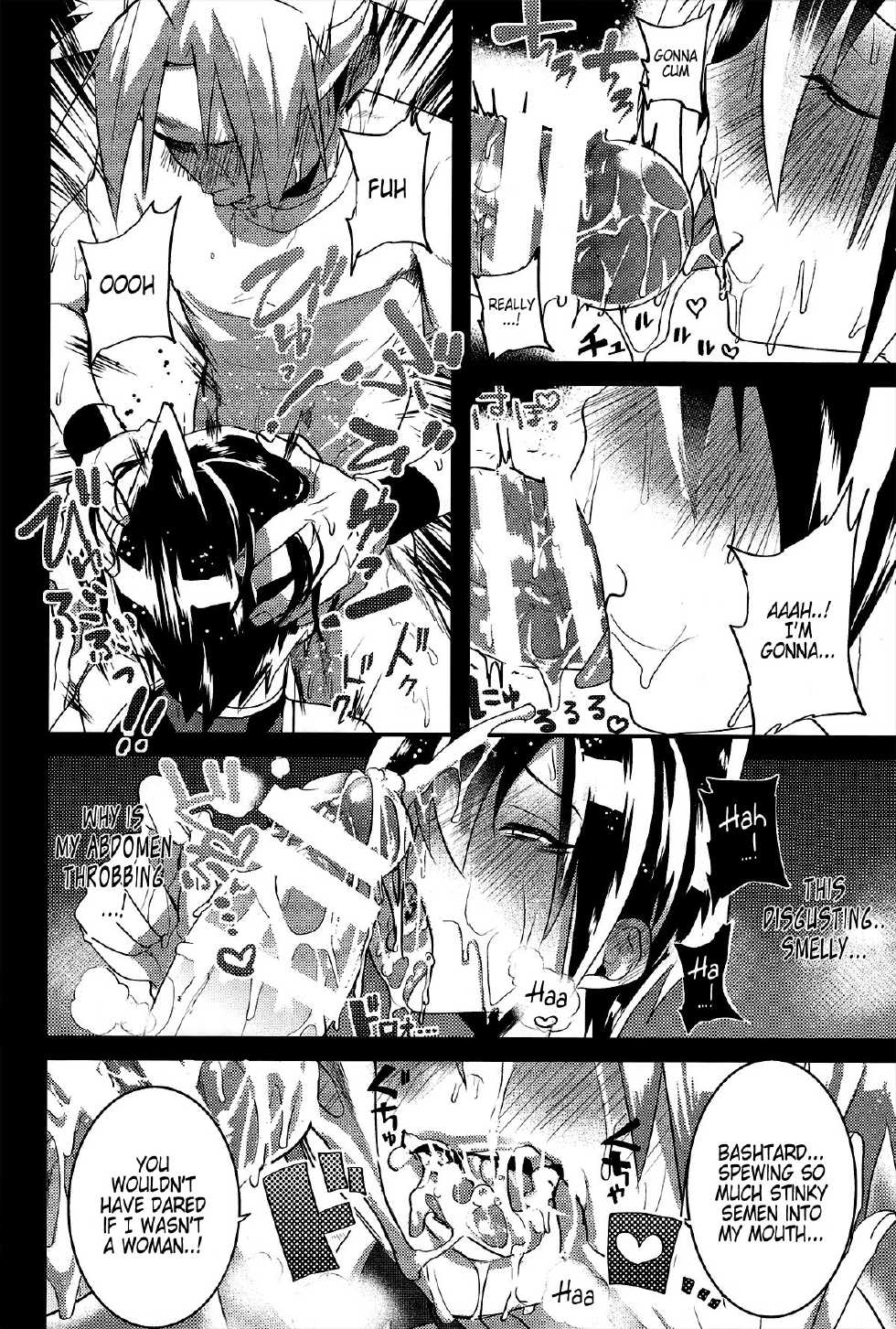 (C86) [SCO.LABO (shoco)] Kaikan Horotopia | Ecstacy Horotopia (Shaman King) [English] [Neptise] - Page 10