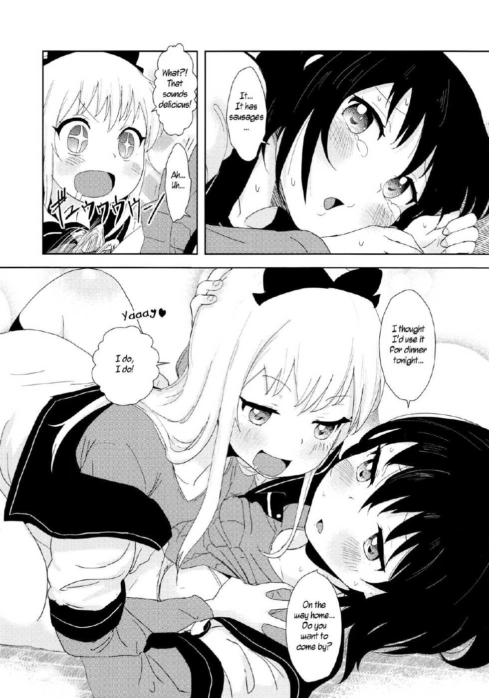 (C87) [wildstyle (9SO)] Requiem for Daydream SAGA2 (YuruYuri) [English] - Page 6