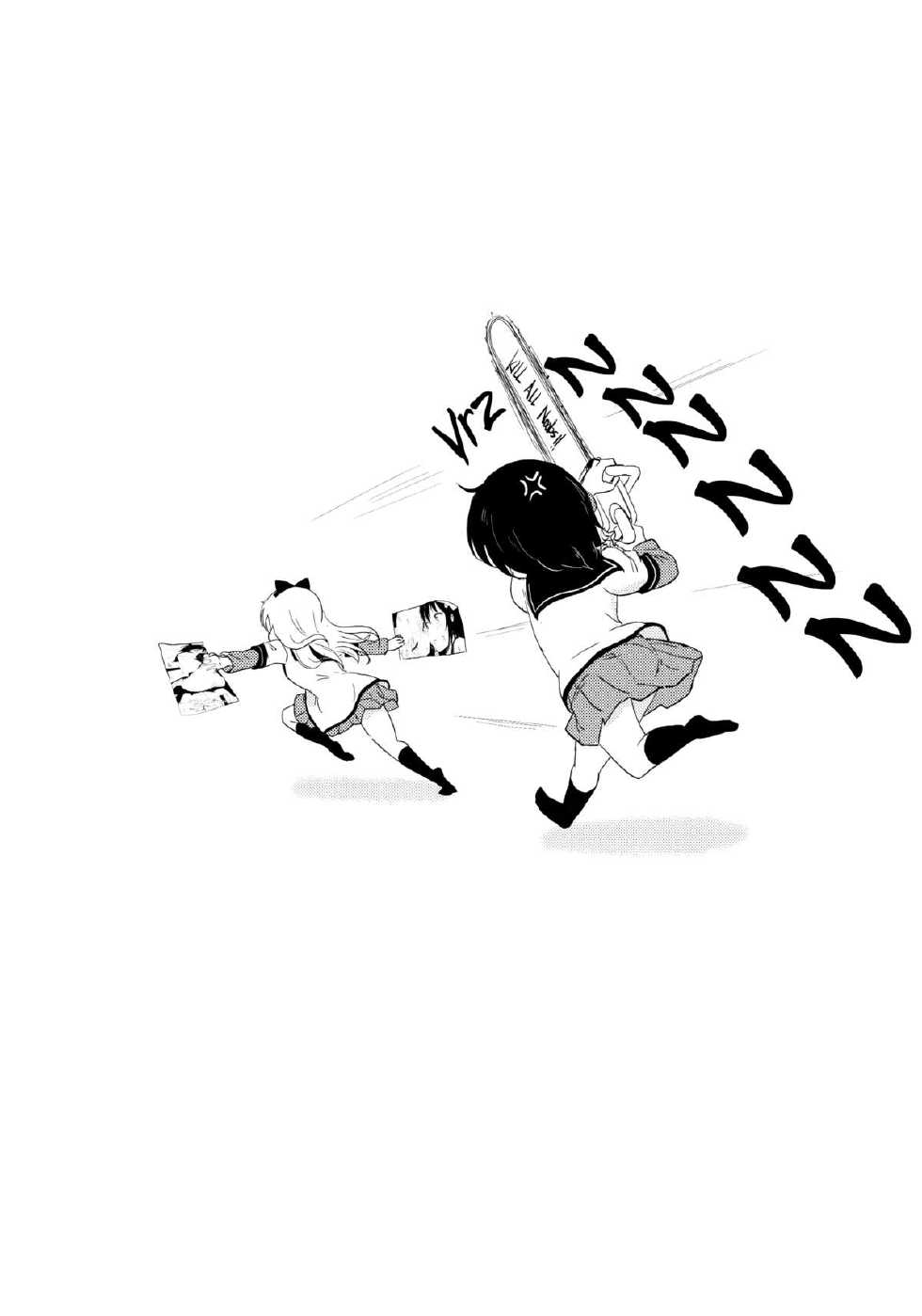 (C87) [wildstyle (9SO)] Requiem for Daydream SAGA2 (YuruYuri) [English] - Page 9