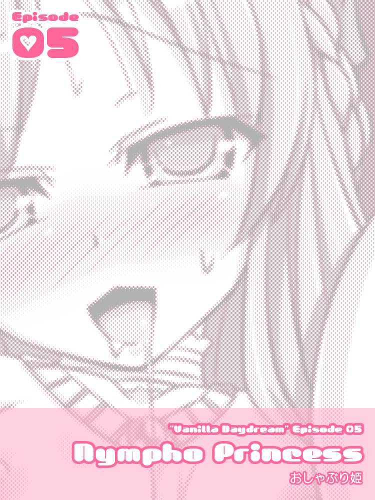 [Fanatic Fetish (Tsukioka Kirio)] Vanilla Daydream [English] [desudesu] - Page 27