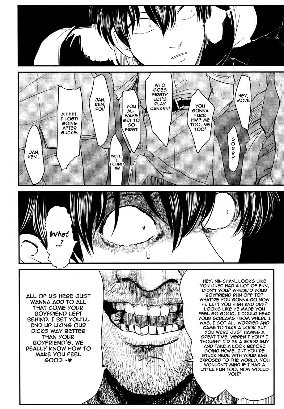 [Paraiso (Harada)] Kabe (Gintama) [English] - Page 28