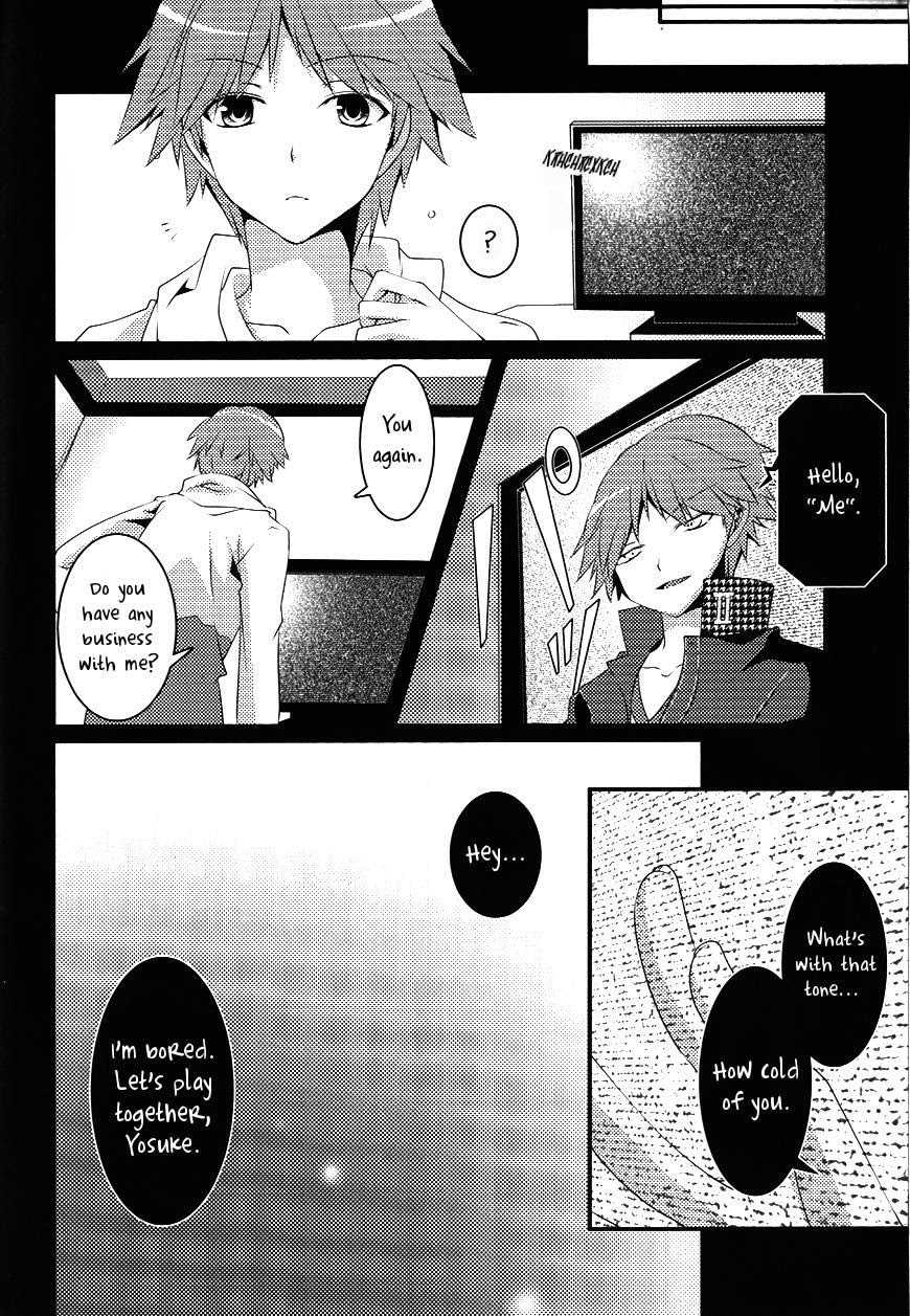(SUPER23) [Niboshiya (Mayokiti)] Honnou no Biorhythm | Biorhythm of Instinct (Persona 4) [English] [picopicoyama] - Page 5