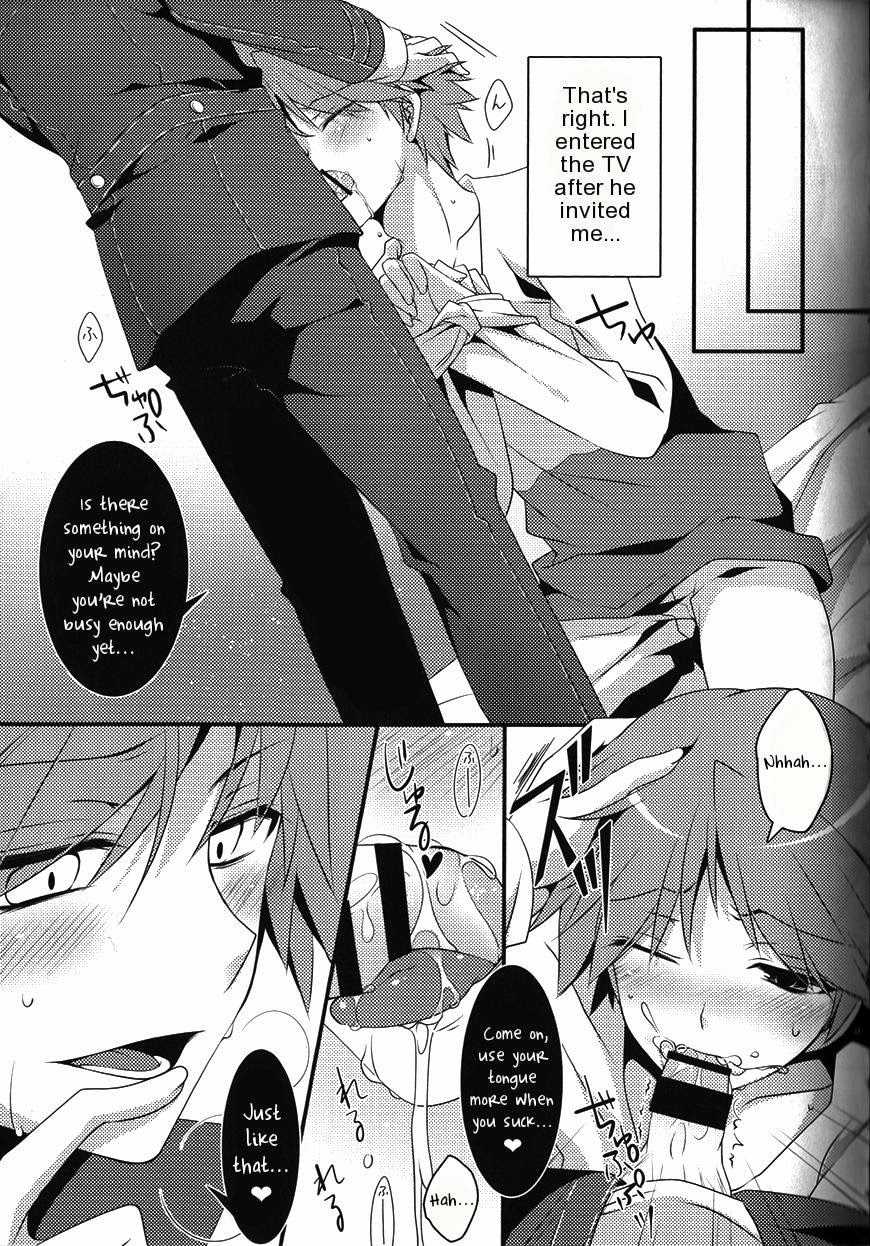 (SUPER23) [Niboshiya (Mayokiti)] Honnou no Biorhythm | Biorhythm of Instinct (Persona 4) [English] [picopicoyama] - Page 6