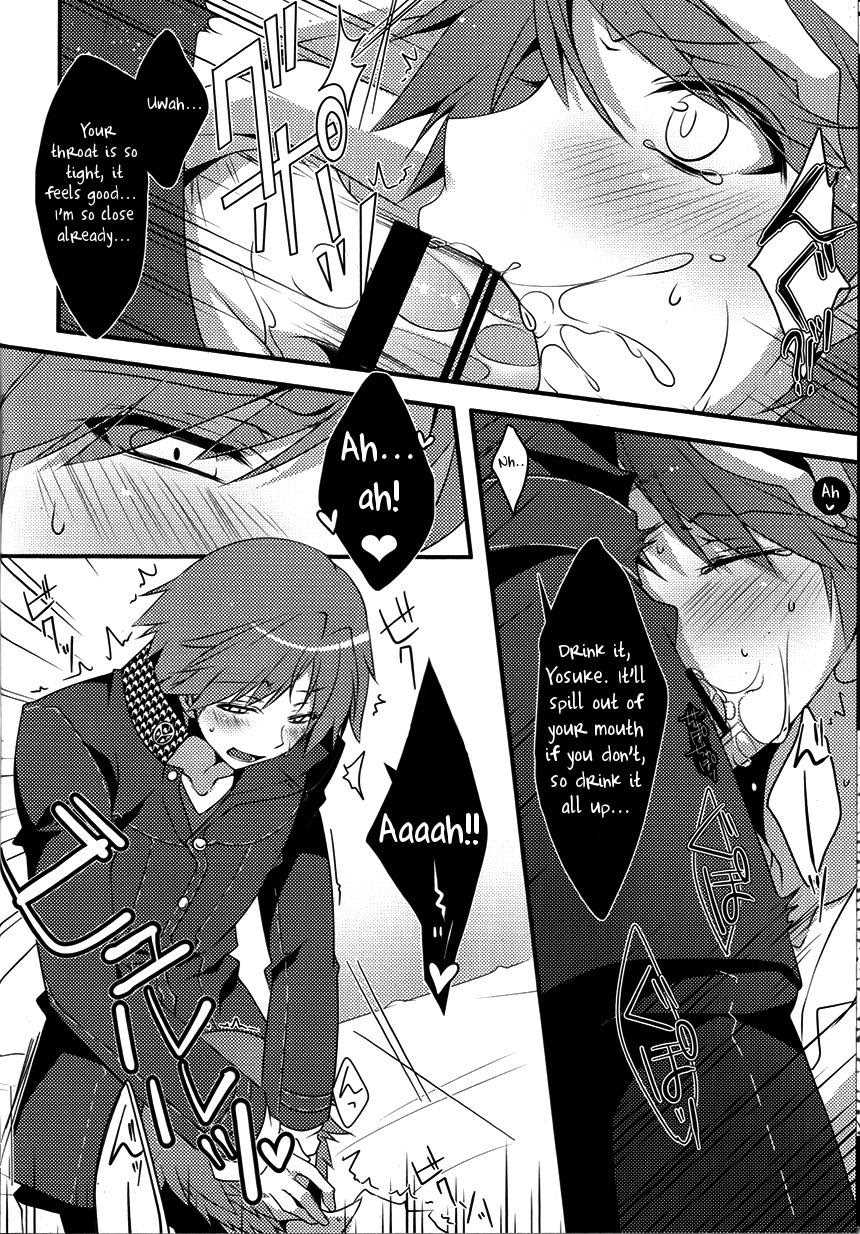 (SUPER23) [Niboshiya (Mayokiti)] Honnou no Biorhythm | Biorhythm of Instinct (Persona 4) [English] [picopicoyama] - Page 7