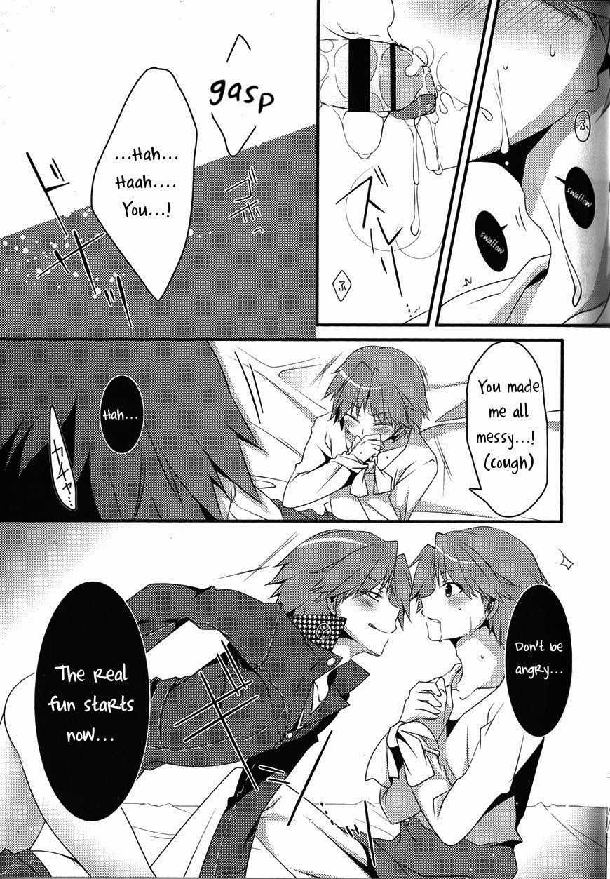 (SUPER23) [Niboshiya (Mayokiti)] Honnou no Biorhythm | Biorhythm of Instinct (Persona 4) [English] [picopicoyama] - Page 8