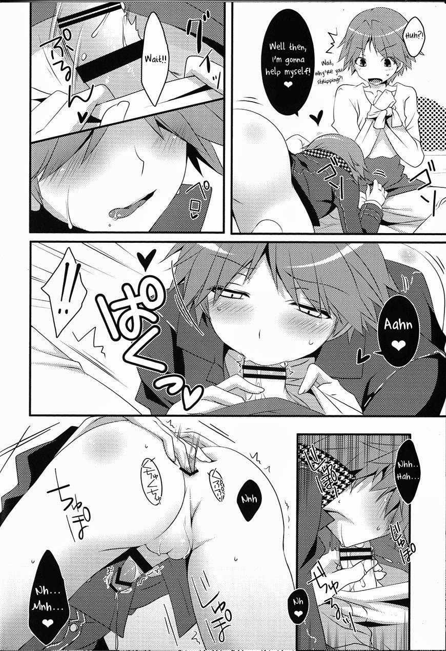 (SUPER23) [Niboshiya (Mayokiti)] Honnou no Biorhythm | Biorhythm of Instinct (Persona 4) [English] [picopicoyama] - Page 9