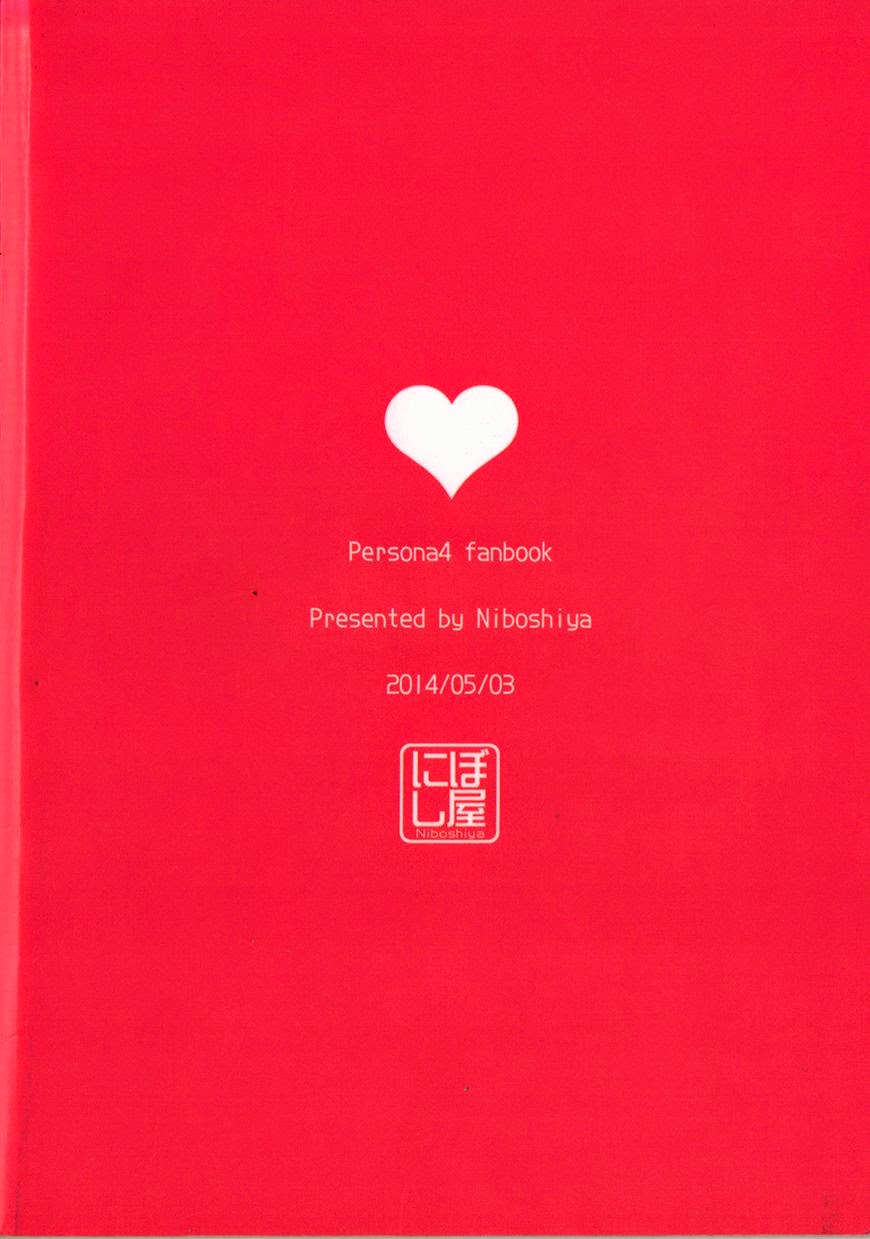 (SUPER23) [Niboshiya (Mayokiti)] Honnou no Biorhythm | Biorhythm of Instinct (Persona 4) [English] [picopicoyama] - Page 18