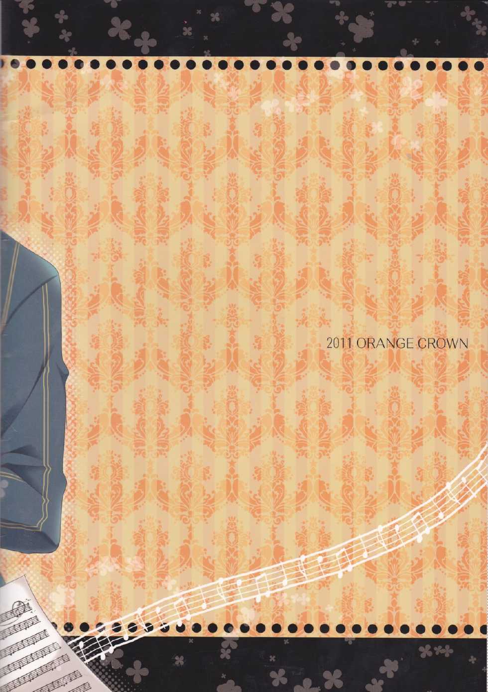 (SPARK6) [Orange Crown (Asuka Nashina)] Koisuru Gosenfu (Uta no Prince-sama) - Page 31