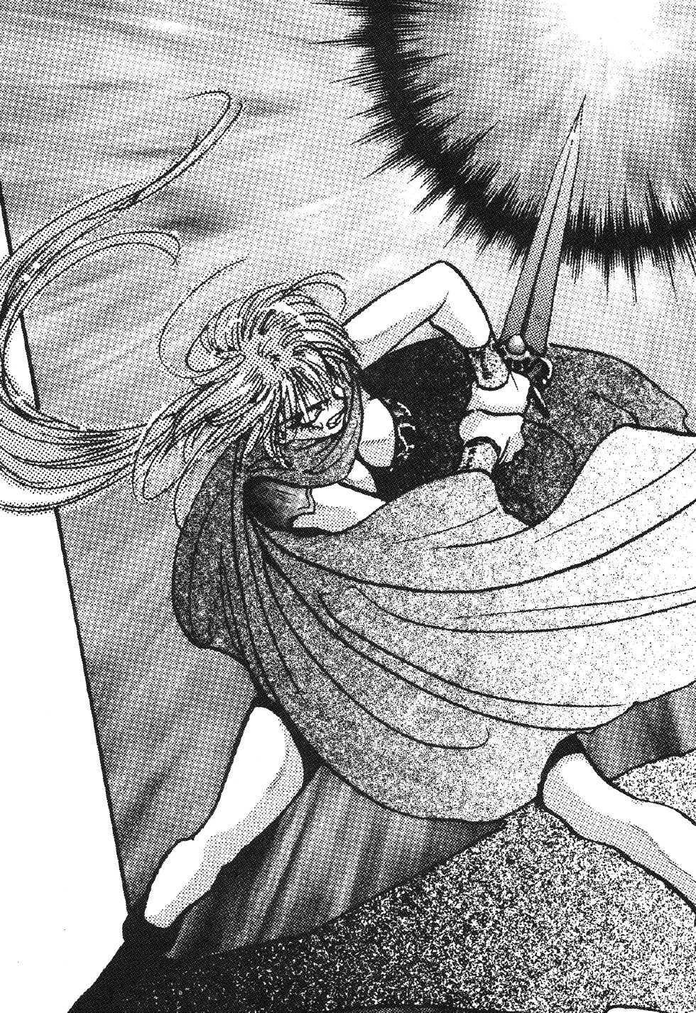 [Ashihara Mizuho, Oumi Rin] Arctsurus no Mahoh - Ushinawareta Ohkoku no Hiken - Page 9