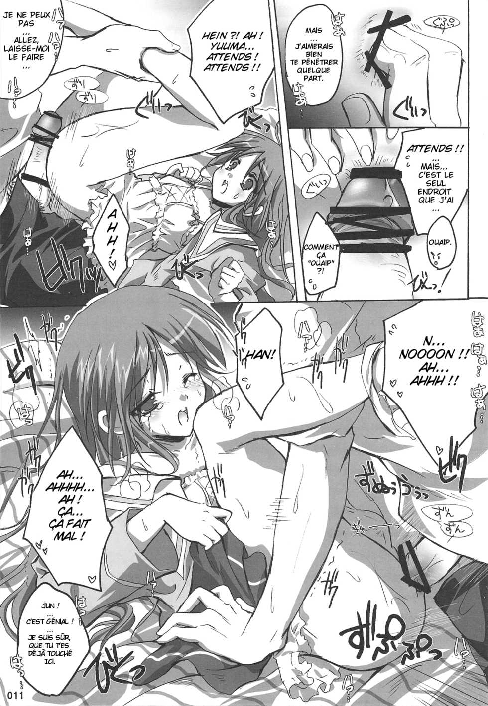 (SC32) [16kenme (Sato-satoru)] Watarase Jun Hour (Happiness!) [French] [Nawak-Trad'] - Page 12