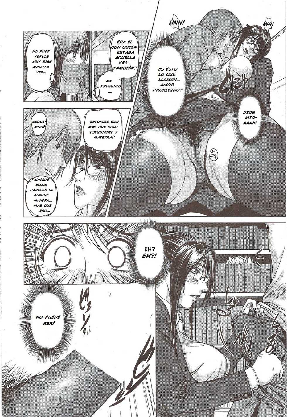 [Shinobu, Yamasaki Masato] Mama wa Onna Kyouju | Mama is a Female Professor Ch. 3 (COMIC Bazooka 2009-12) [Spanish] [Brad33] - Page 6