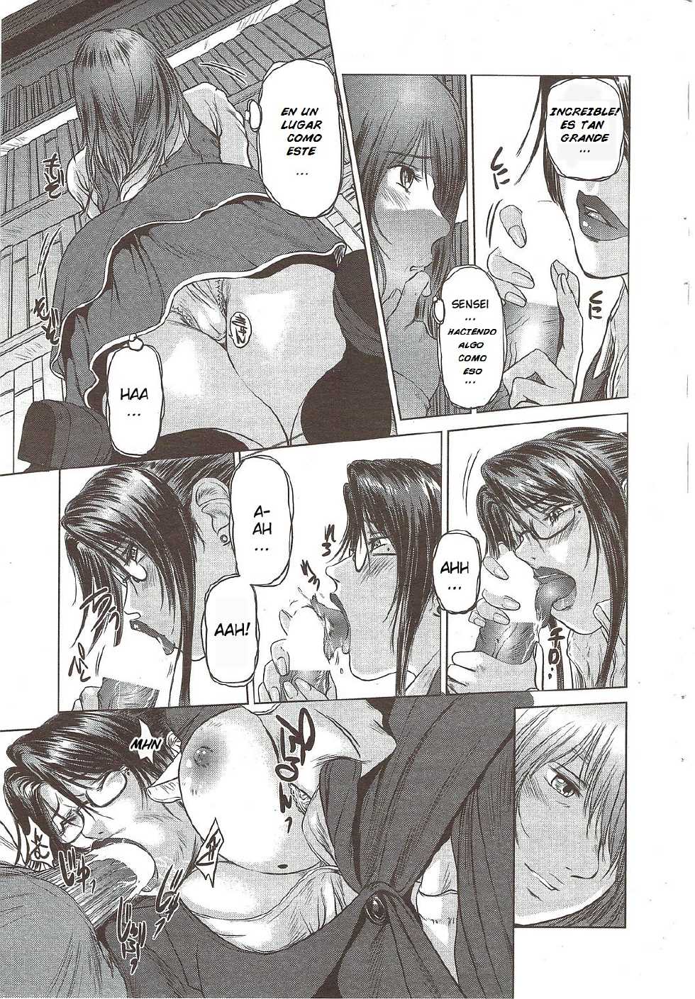 [Shinobu, Yamasaki Masato] Mama wa Onna Kyouju | Mama is a Female Professor Ch. 3 (COMIC Bazooka 2009-12) [Spanish] [Brad33] - Page 7