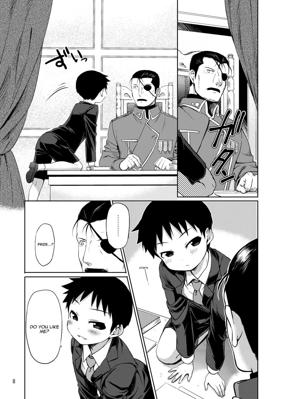 (Shota Scratch SP3) [Yabure Kabure (Agemon)] Business lover (Fullmetal Alchemist) [English] {Shotachan} - Page 7