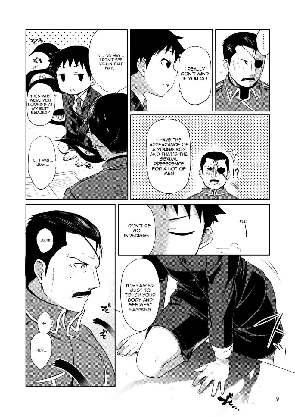 (Shota Scratch SP3) [Yabure Kabure (Agemon)] Business lover (Fullmetal Alchemist) [English] {Shotachan} - Page 8