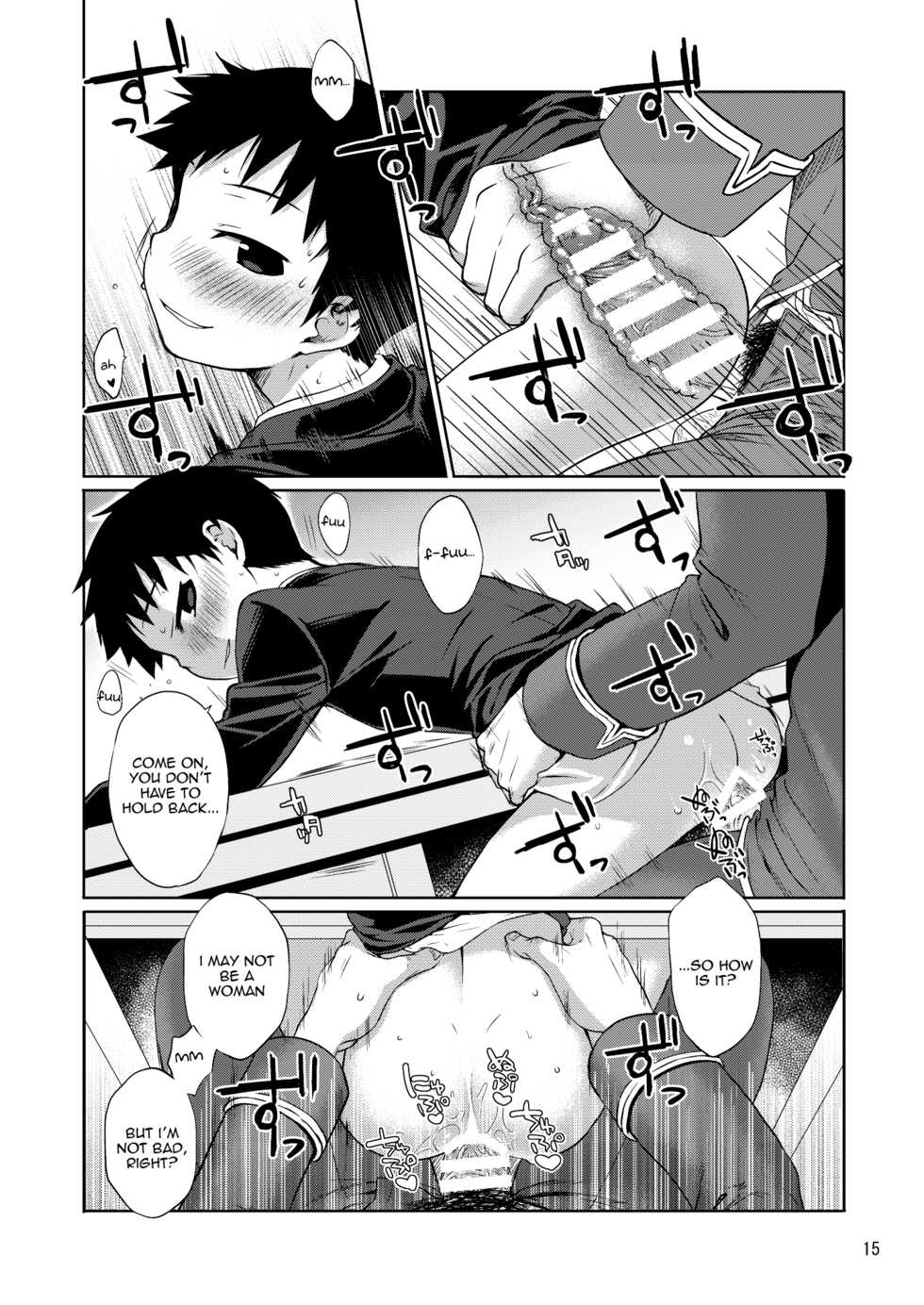 (Shota Scratch SP3) [Yabure Kabure (Agemon)] Business lover (Fullmetal Alchemist) [English] {Shotachan} - Page 14