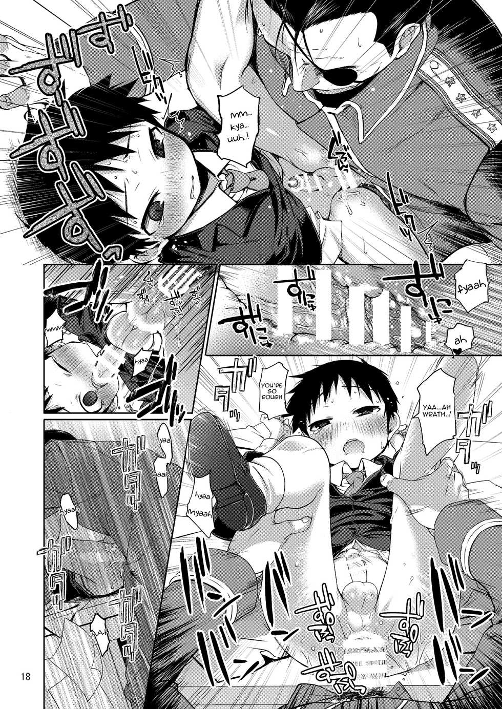 (Shota Scratch SP3) [Yabure Kabure (Agemon)] Business lover (Fullmetal Alchemist) [English] {Shotachan} - Page 17