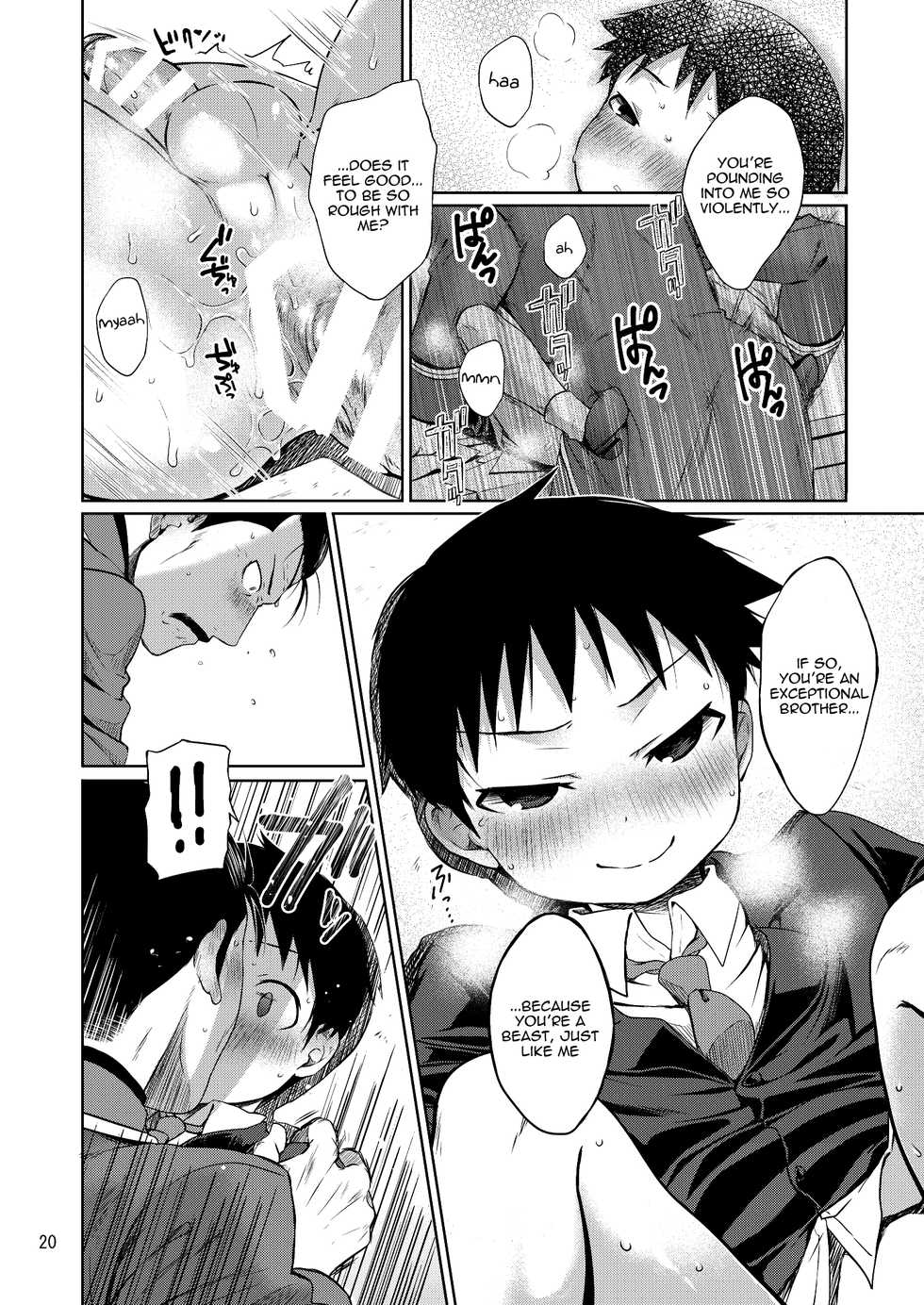(Shota Scratch SP3) [Yabure Kabure (Agemon)] Business lover (Fullmetal Alchemist) [English] {Shotachan} - Page 19