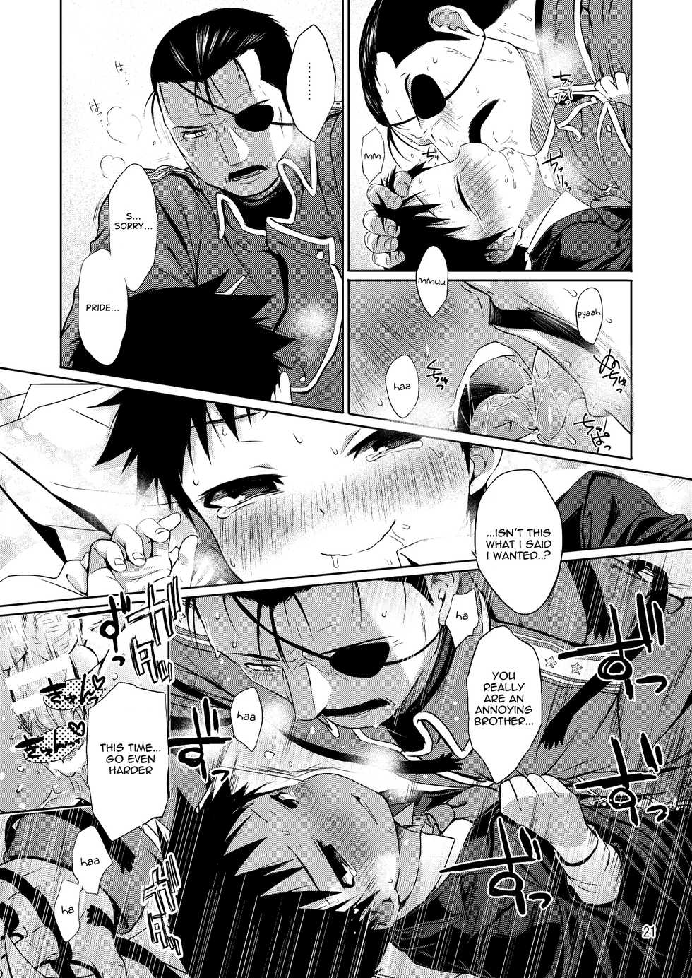 (Shota Scratch SP3) [Yabure Kabure (Agemon)] Business lover (Fullmetal Alchemist) [English] {Shotachan} - Page 20