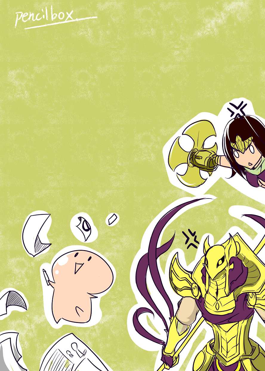 [Pencil box] Your Emperor Has Returned!! (League of Legends) [Chinese] - Page 22