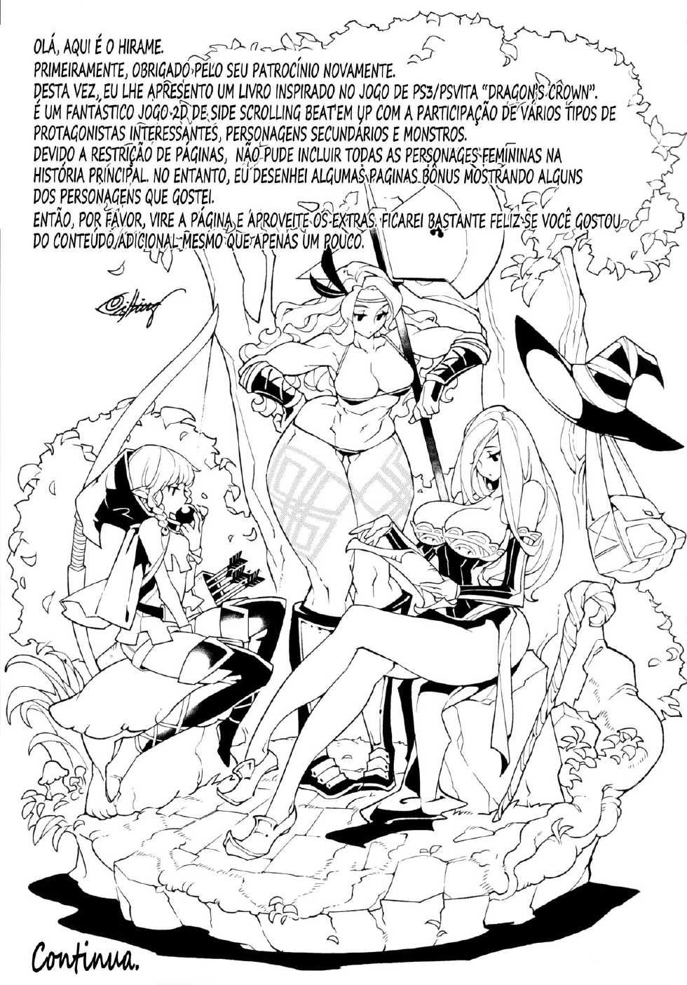 (C85) [Service Heaven (Hirame, Turtle.Fish.Paint)] Dragon Cream!! (Dragon's Crown) [Portuguese-BR] {Chrono Kimera} - Page 22