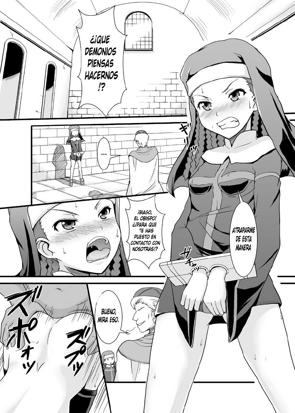 [Jack Dou (Jack)] Toaru Kyoukai no Inran Seijo (Toaru Majutsu no Index) [Spanish] [Digital] - Page 2